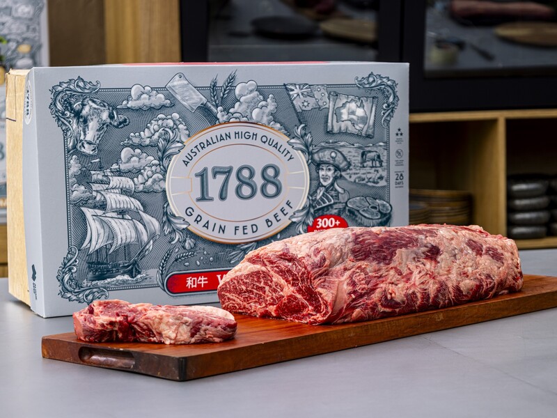 Rebranding 1788 Beef: uitstraling belichaamt verhaal achter 't merk